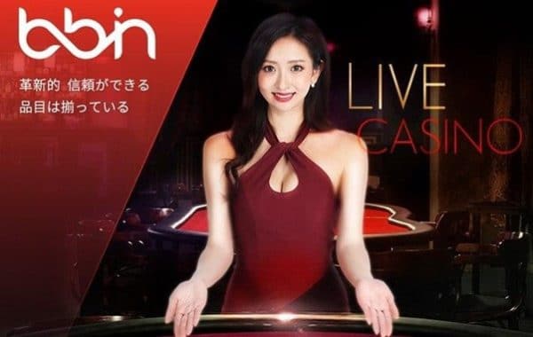 More About BBIN Live Casino Games